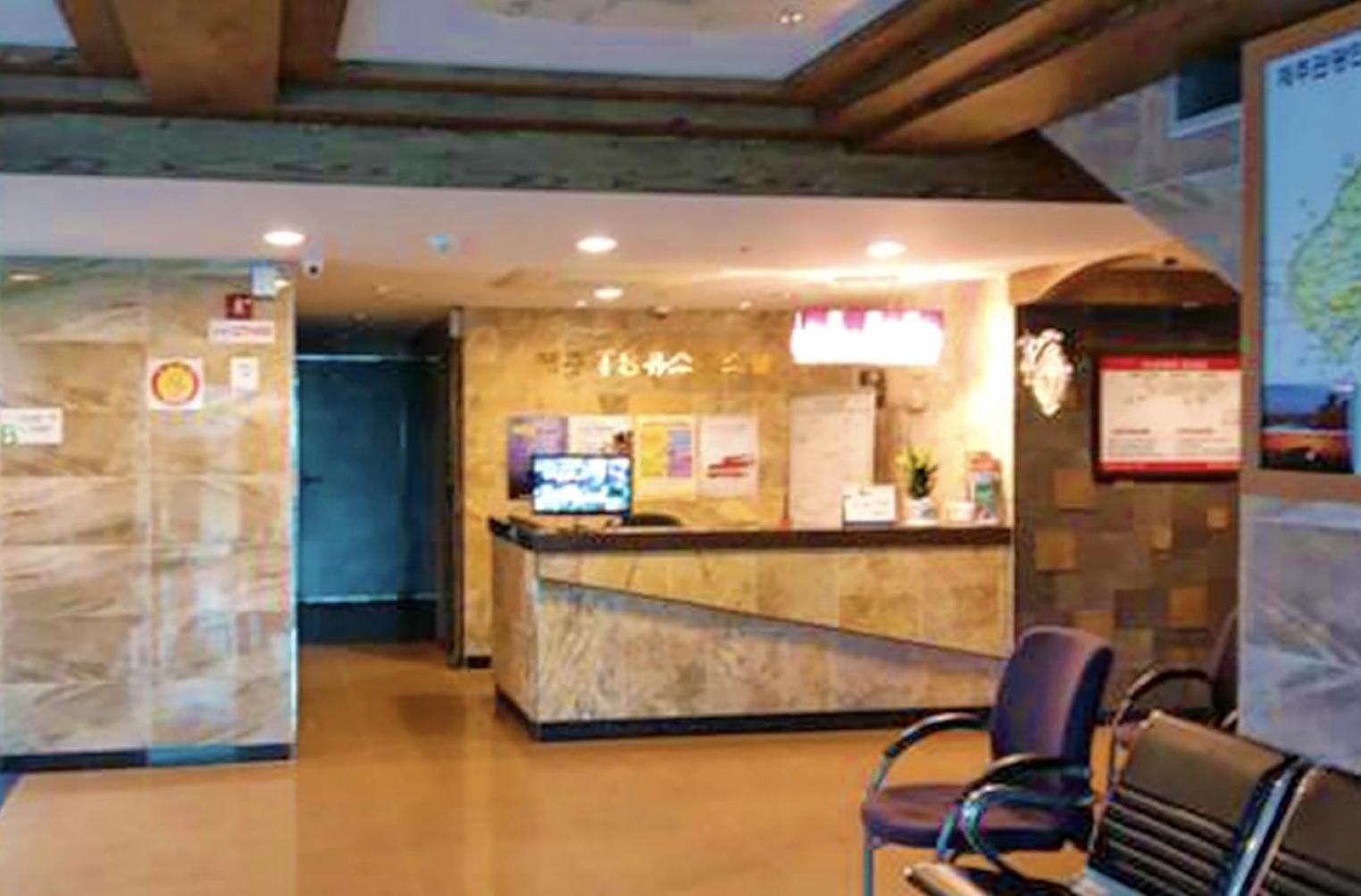 סאוגוויפו Jeju Ts Youth Hostel & Resort מראה חיצוני תמונה